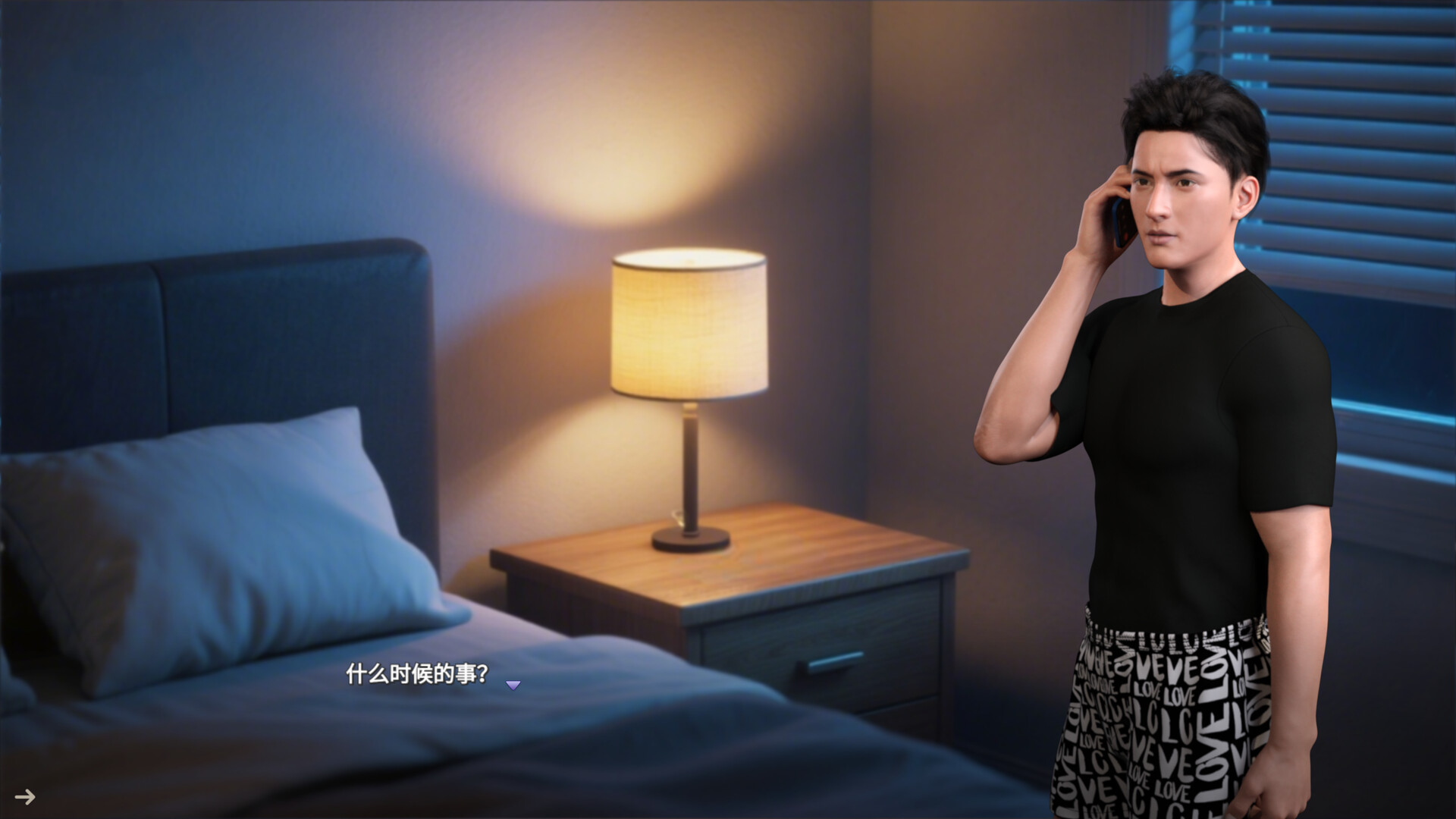 小镇青年游戏社xzqngame.com