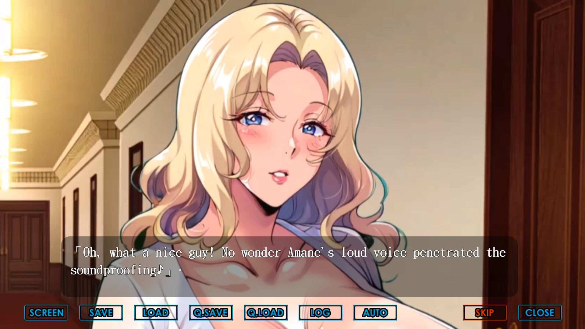 色情團地 Libido Estates screenshot 4