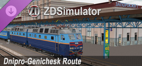 ZDSimulator - Dnipro-Genichesk (to Zaporizhia) Route