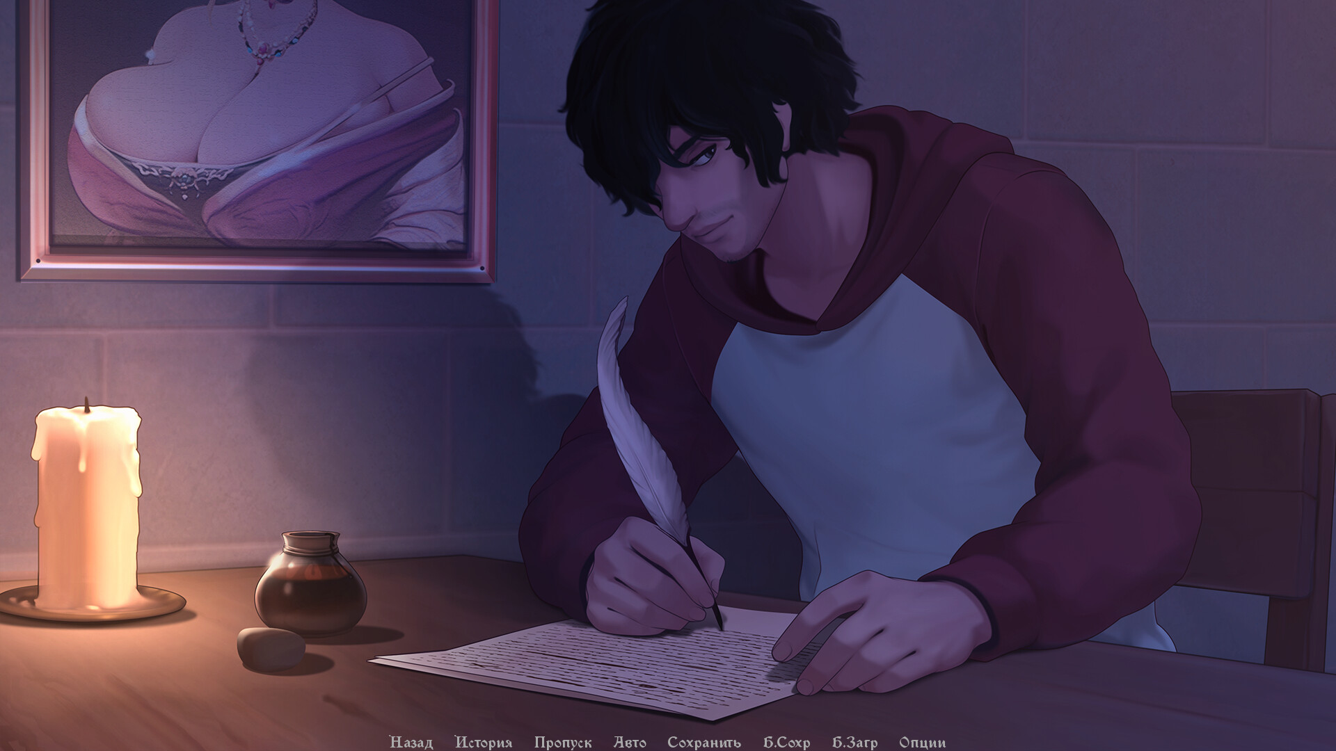 Heroes Saga screenshot 10