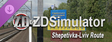 ZDSimulator - Shepetivka-Lviv Route