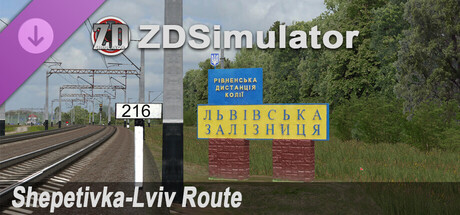 ZDSimulator - Shepetivka-Lviv (to Brody) Route
