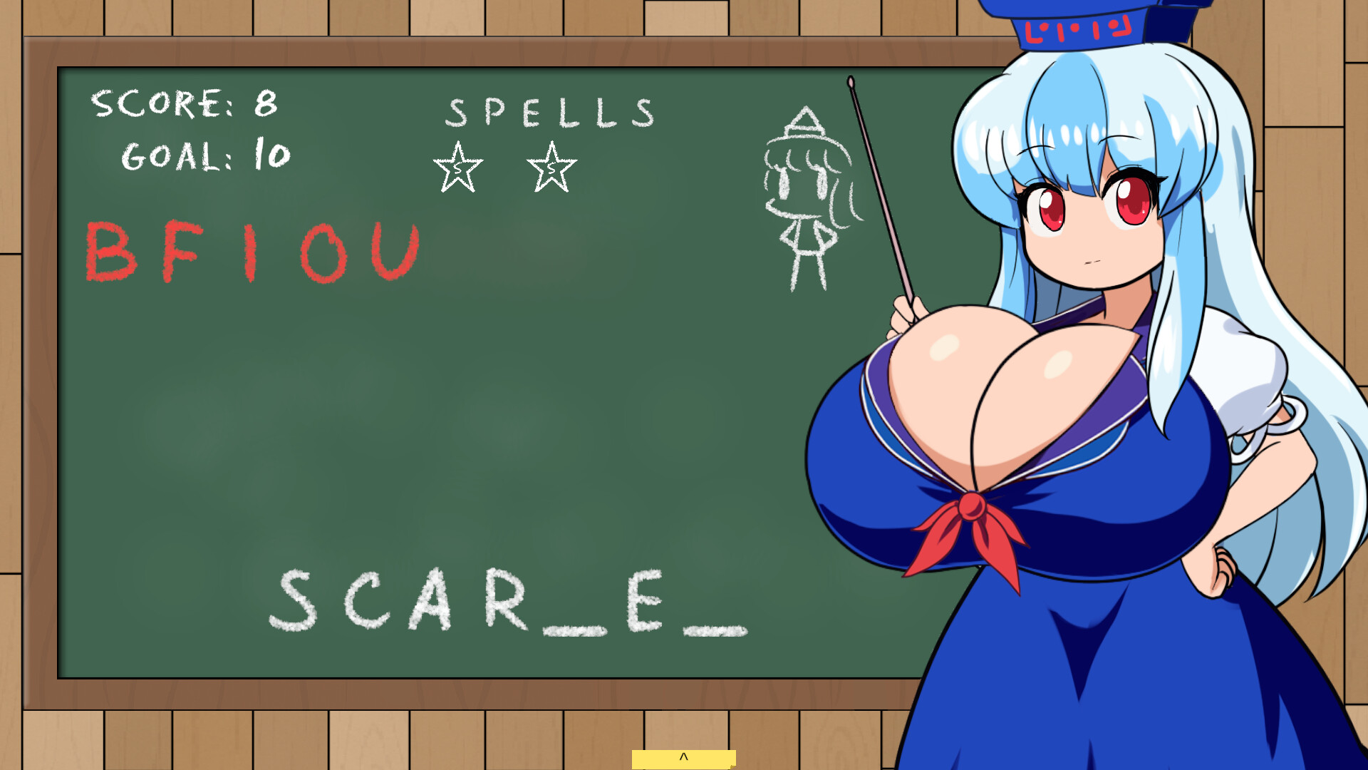 Keine's Expanding Class! screenshot 9