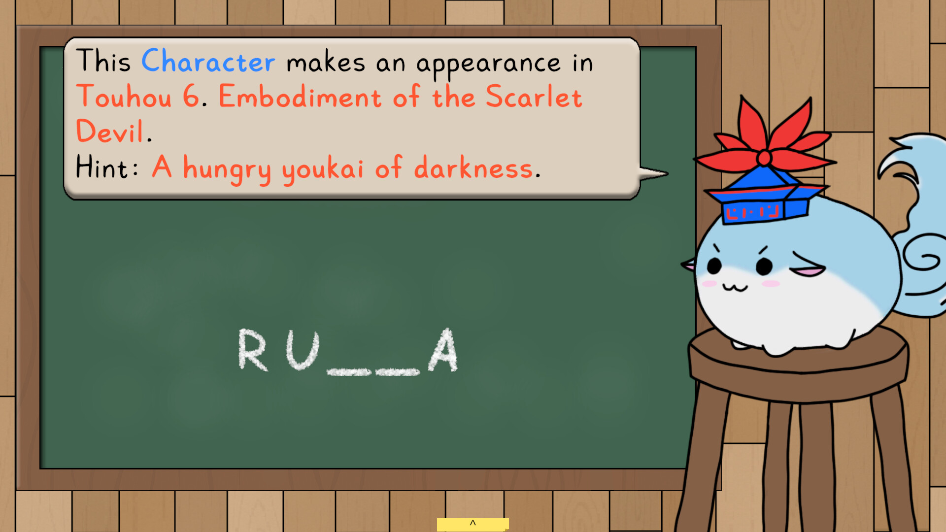 Keine's Expanding Class! screenshot 5
