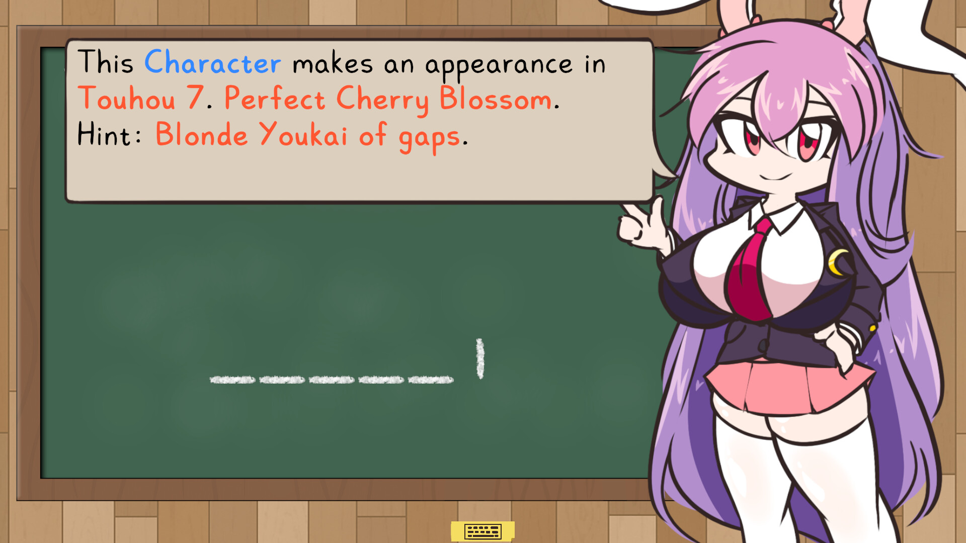 Keine's Expanding Class! screenshot 3