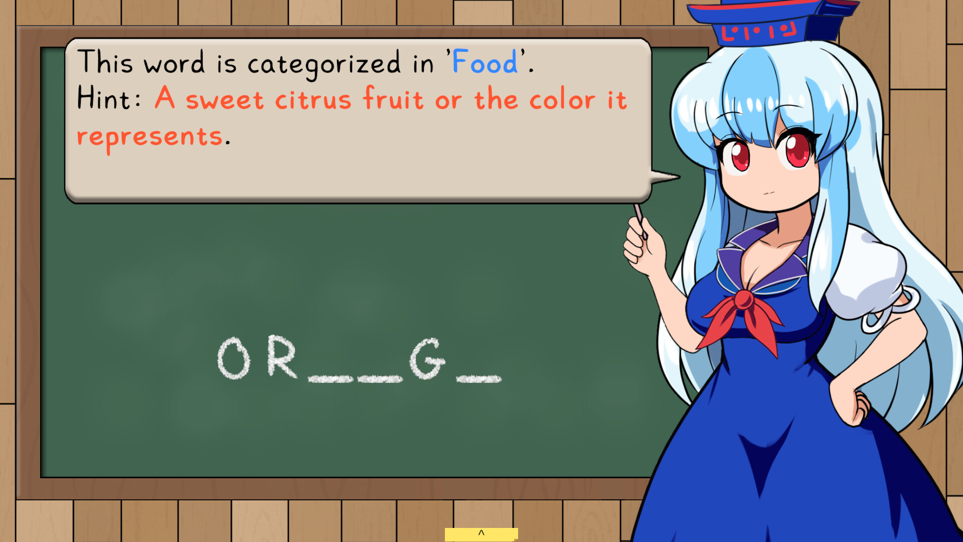 Keine's Expanding Class! screenshot 2