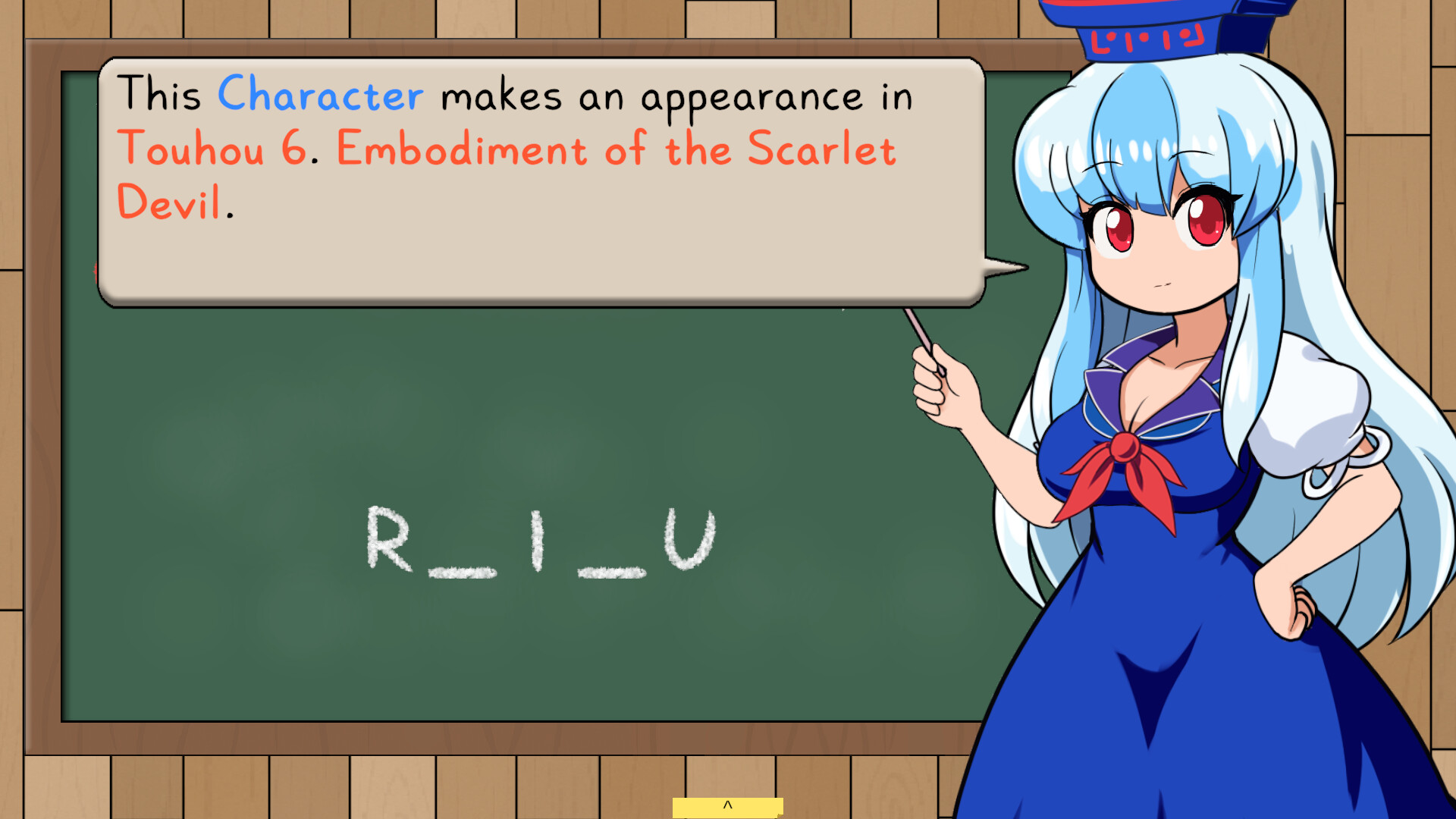 Keine's Expanding Class! screenshot 7