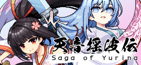Saga of Yurina — Steam header