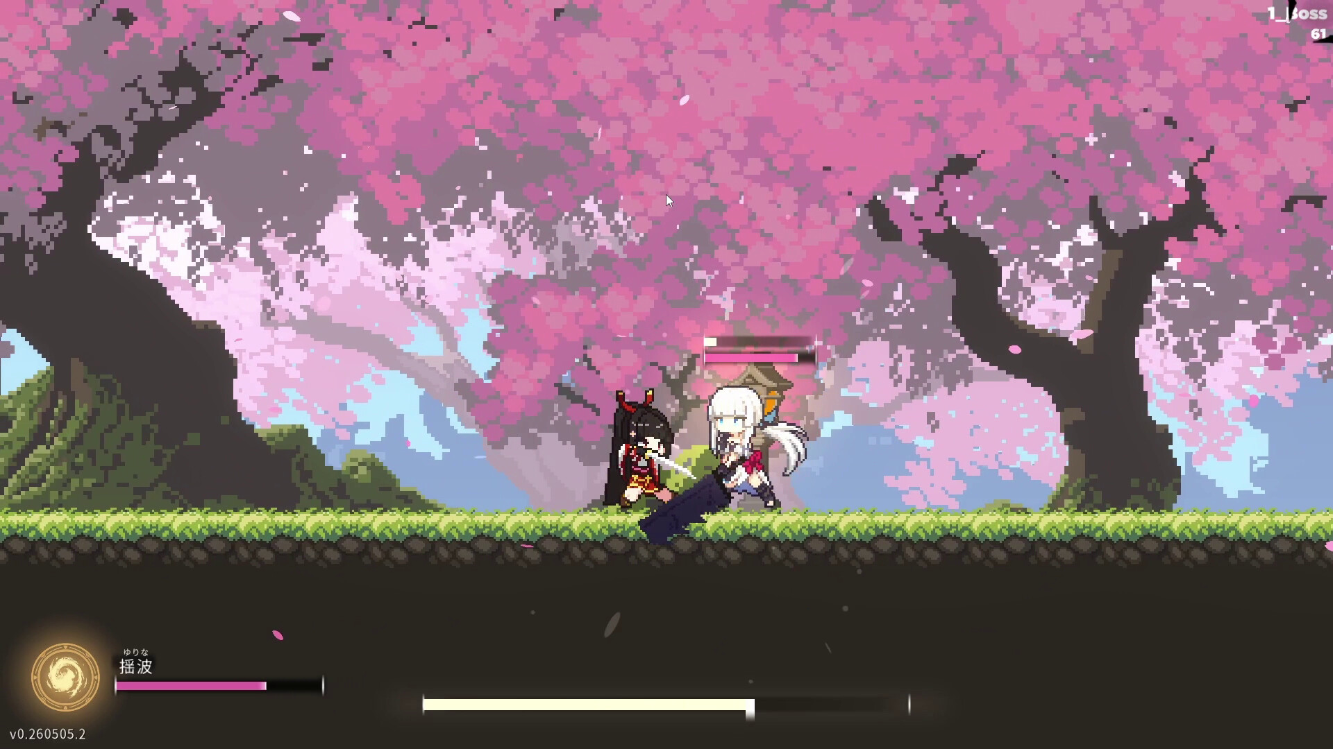 유리나 전기 screenshot 23