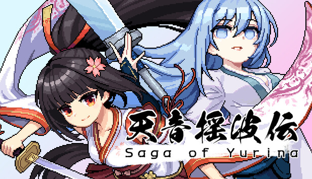 天音摇波传 | 官方中文版 | 全DLC整合包 | 银河恶魔城剑术动作游戏