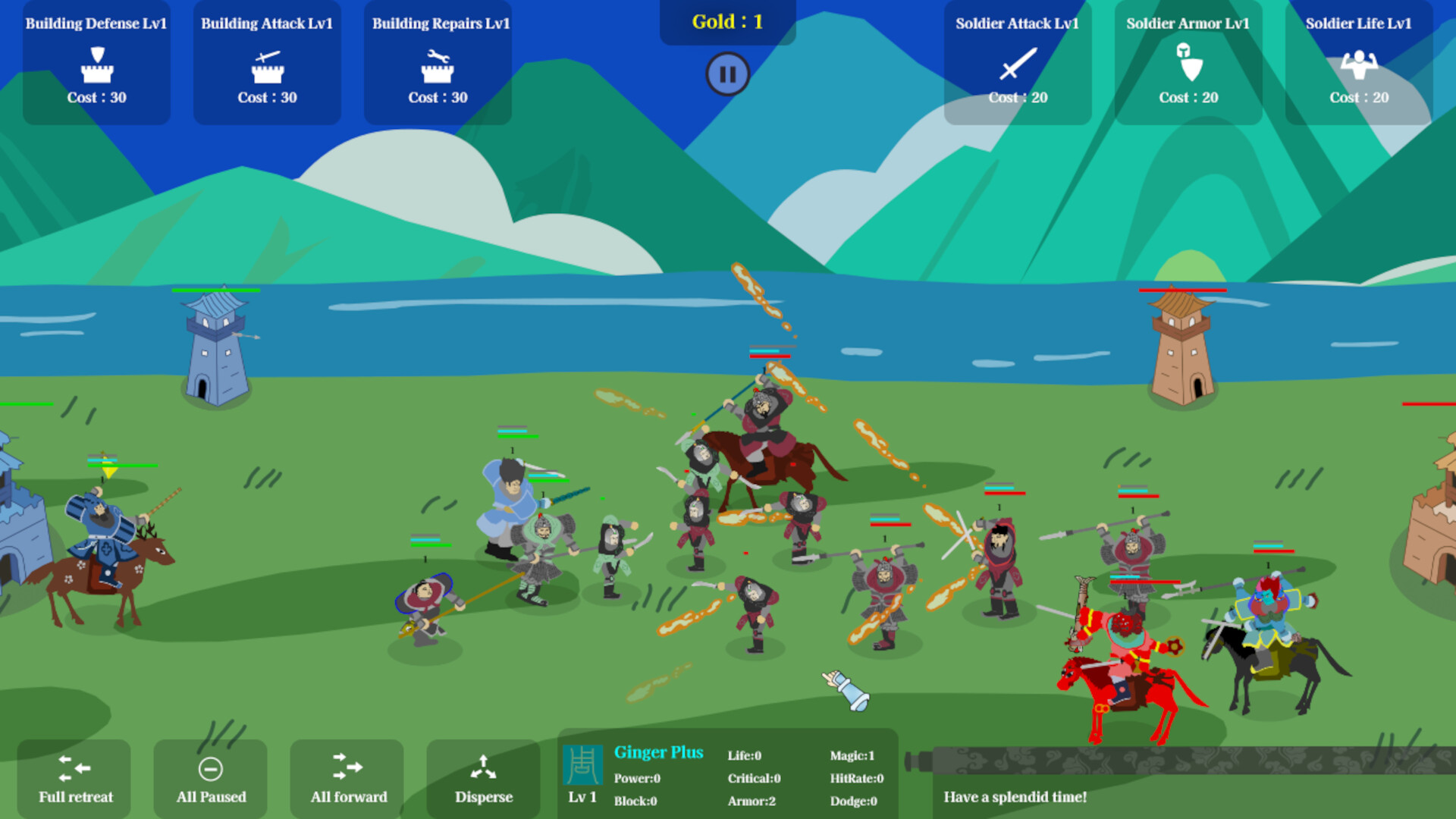 Fengshen Siege screenshot 2