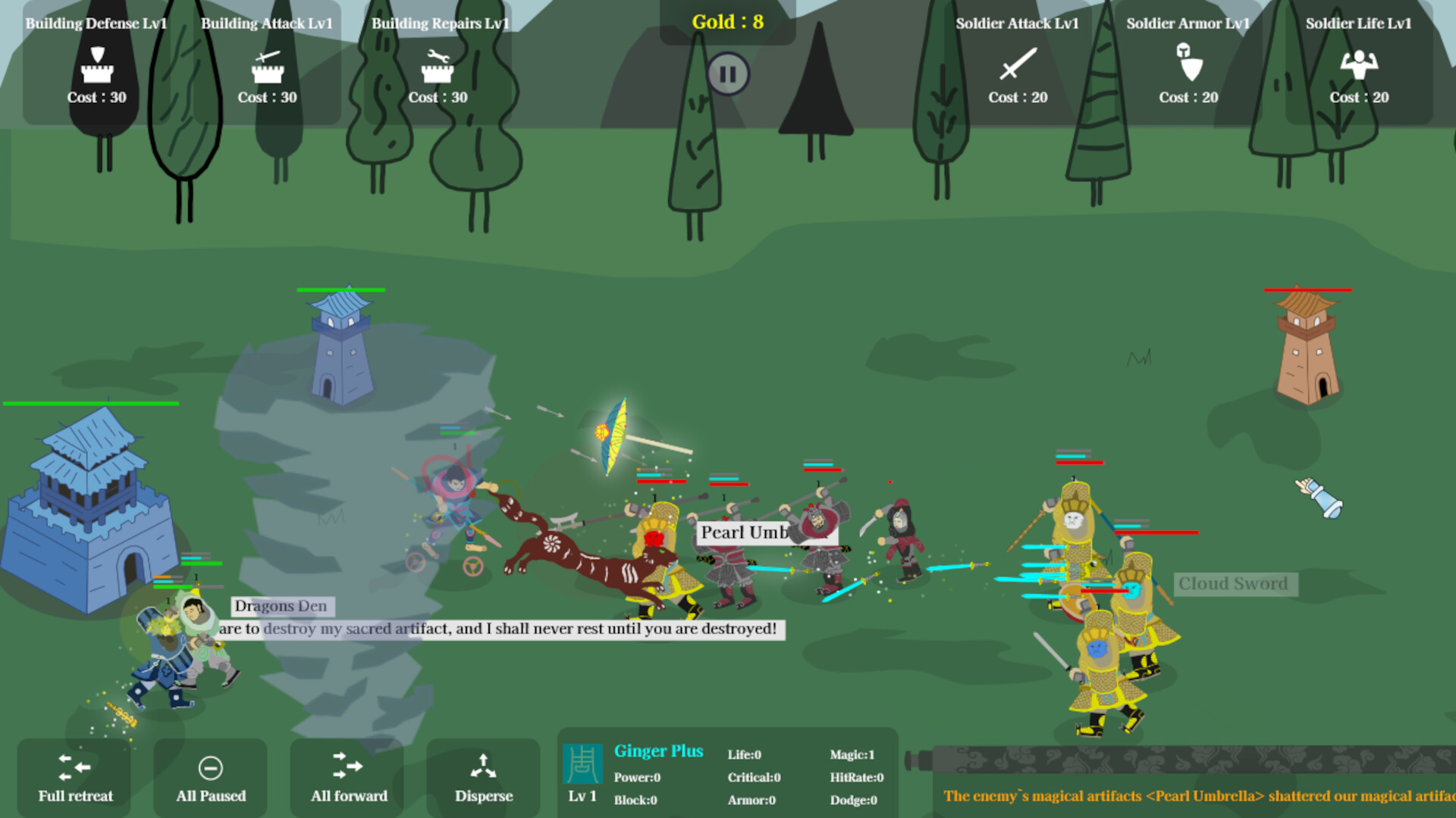 Fengshen Siege screenshot 3
