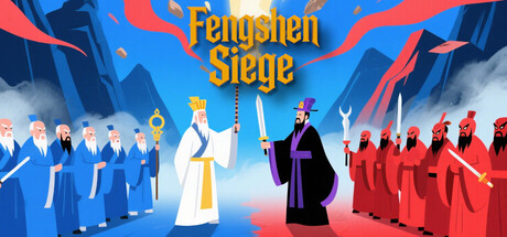 Fengshen Siege