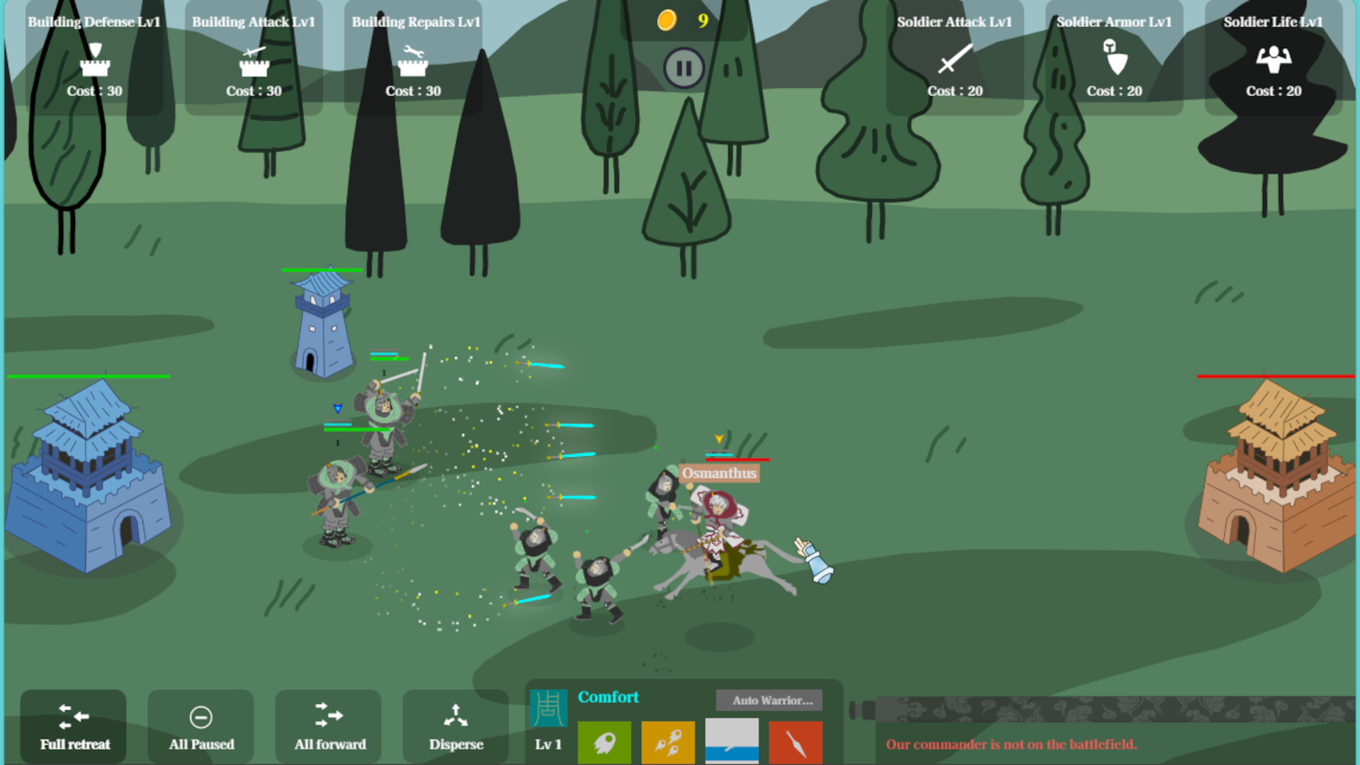 Fengshen Siege screenshot 1