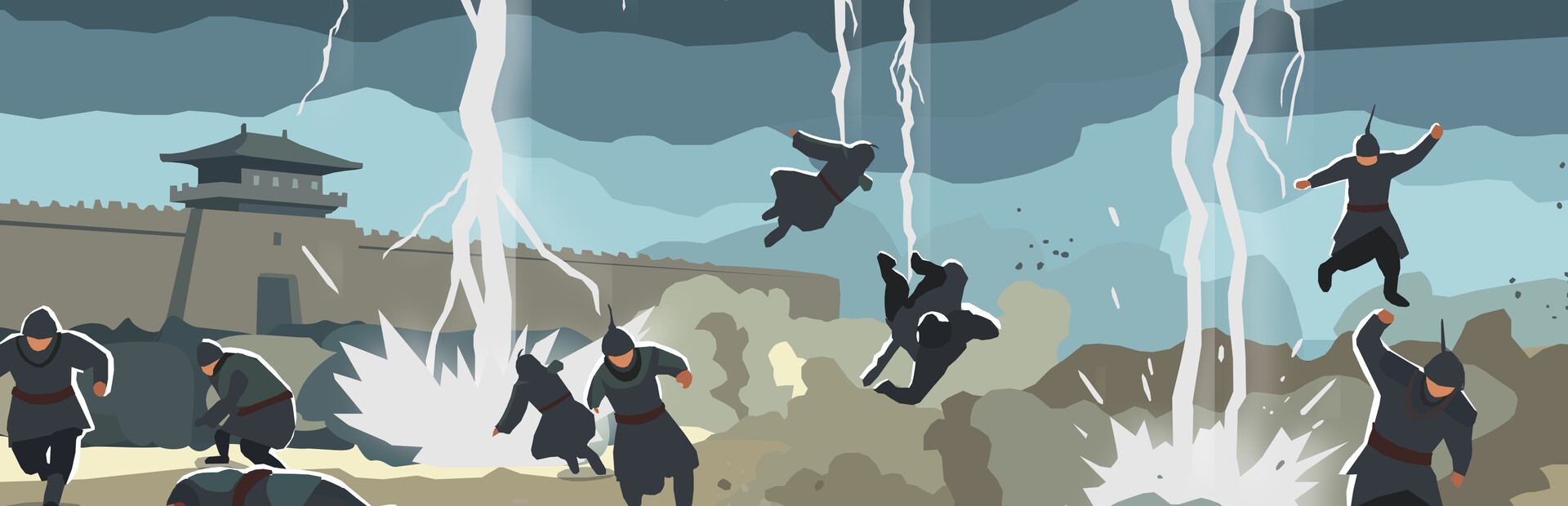 Fengshen Siege