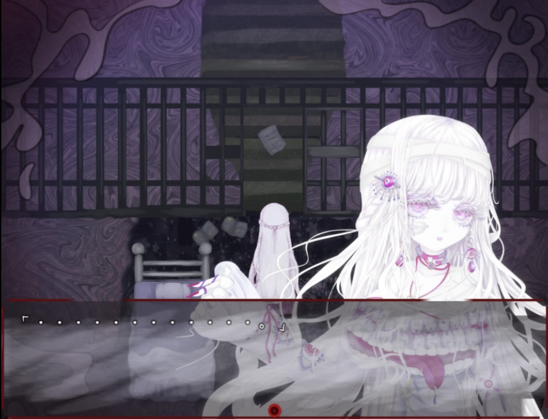 Ameshidama screenshot 2