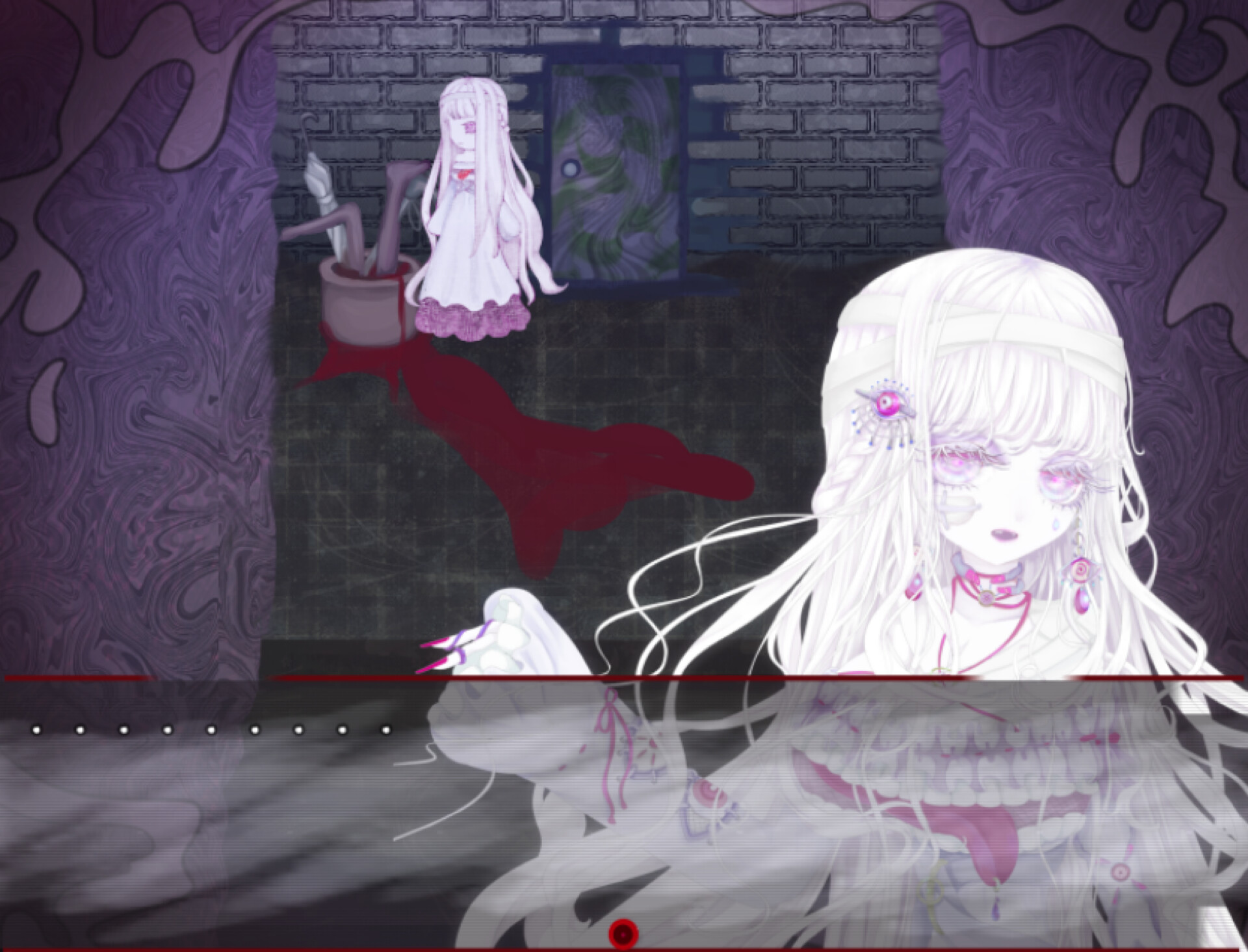 Ameshidama screenshot 14