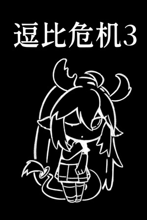 564b3f5c-1c4a-80bd-a205-ec71bc51bd29