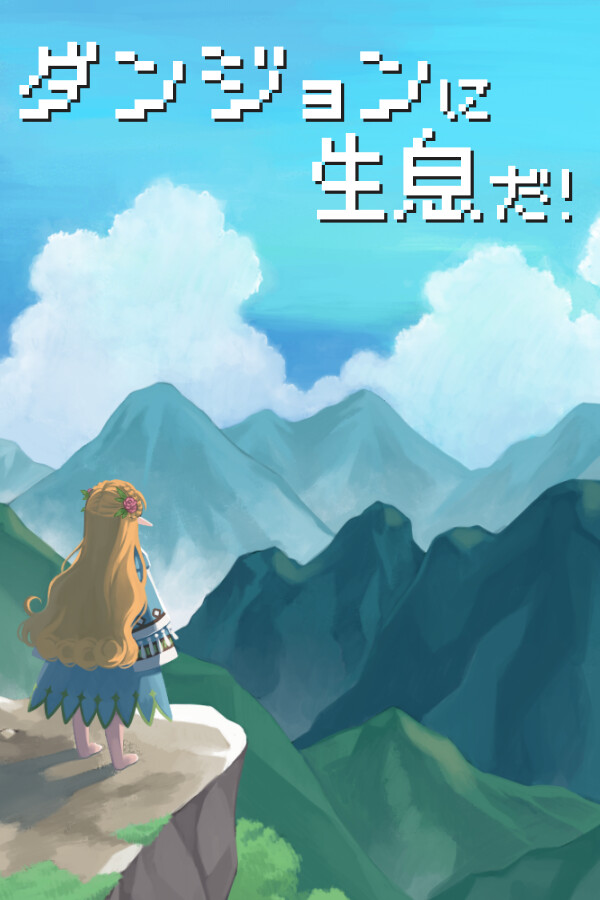 78190ade-f88c-dd60-4a5b-12df32190280