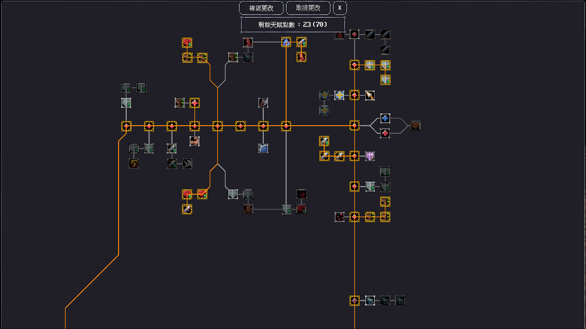 Chronia: The Rotcore screenshot 6