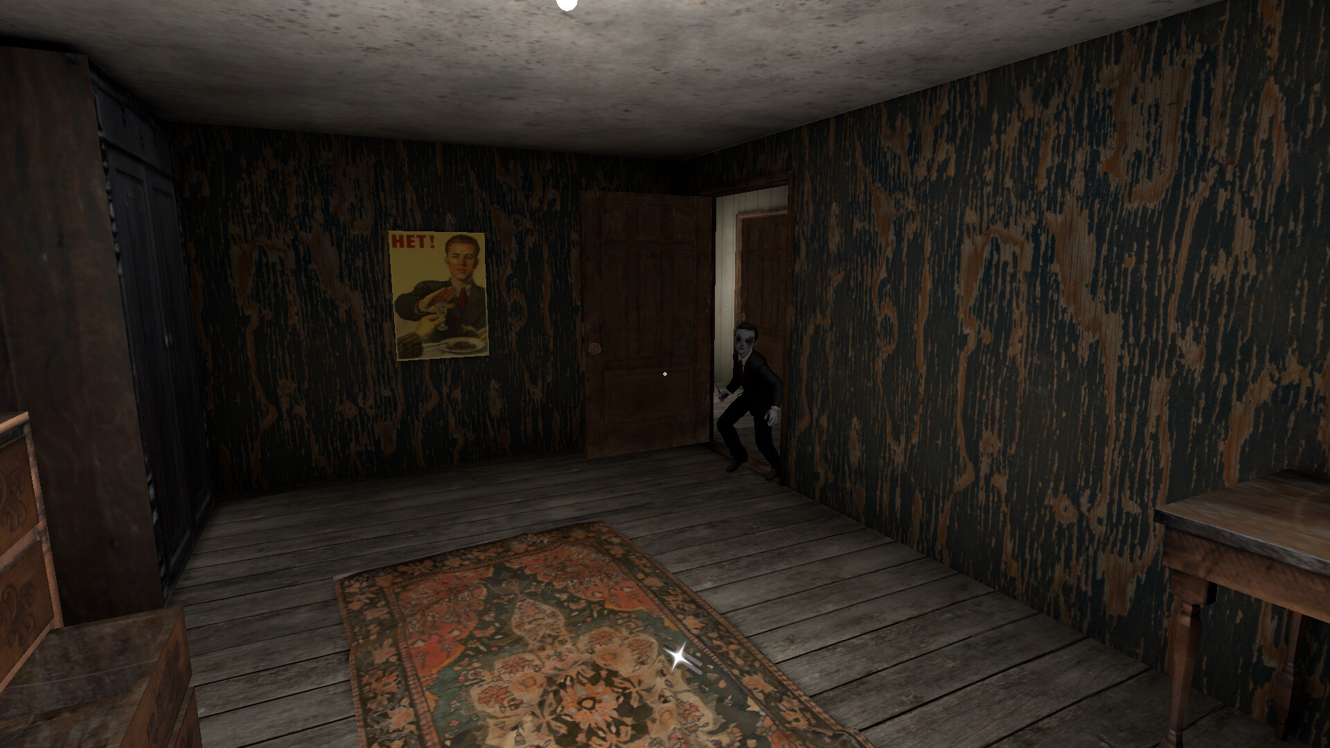 Evil Doll 2 screenshot 4