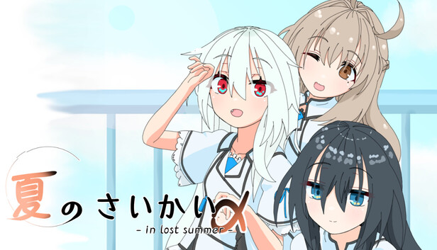 capsule_616x353.jpg?t=1757602883
