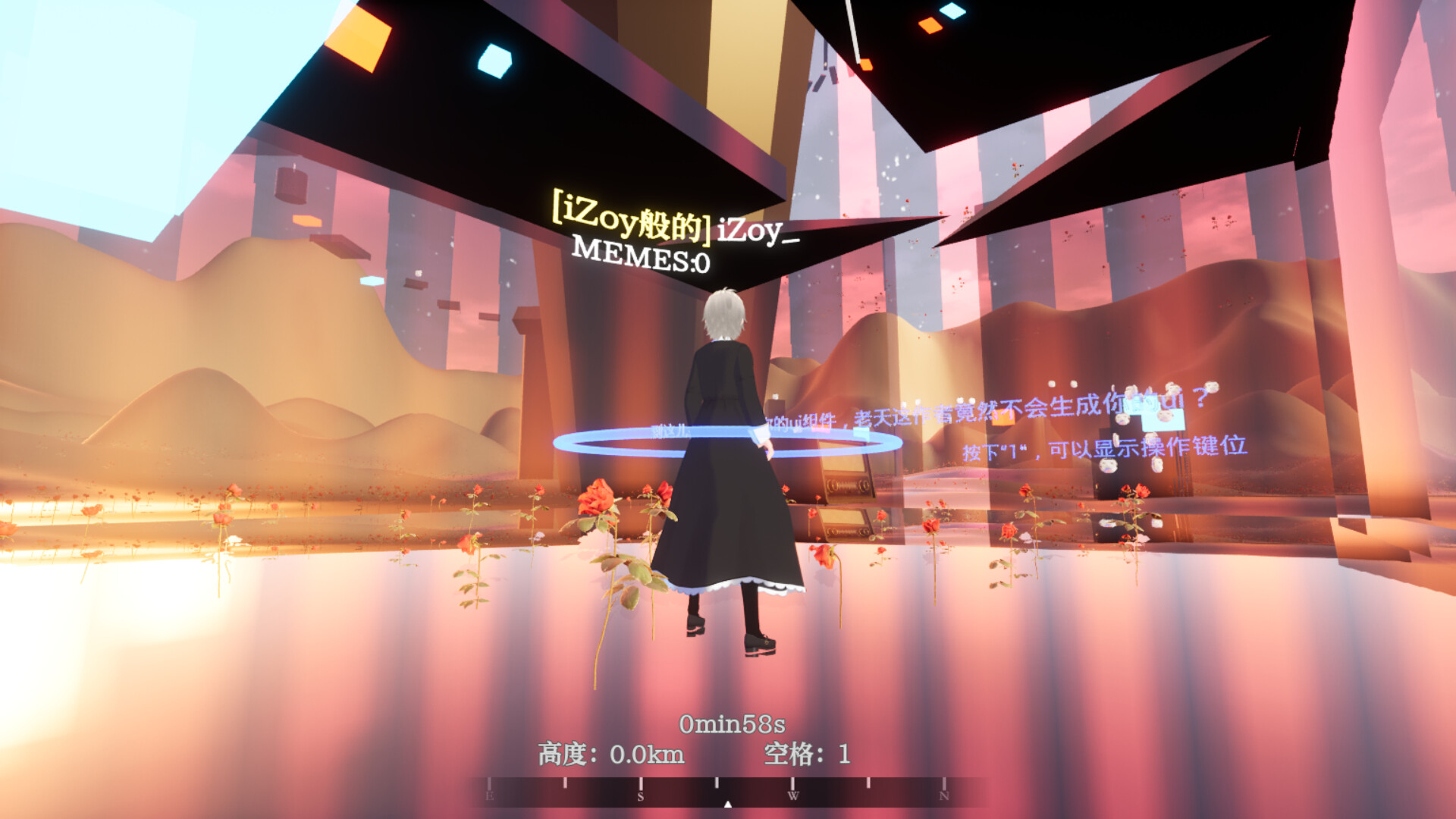 Conquer the Tower screenshot 8