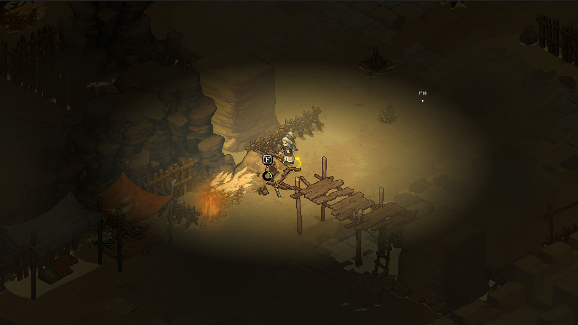 Escape From SanGuo screenshot 9