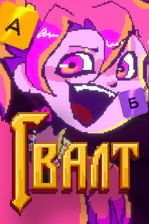 496acefd-e757-a766-6081-f2494bb3248c