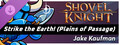 Rift of the NecroDancer: Shovel Knight - "Strike the Earth! (Plains of Passage)" - Jake Kaufman