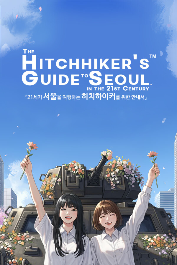 68d49114-ce8a-fc6e-3f8a-64599dafa106