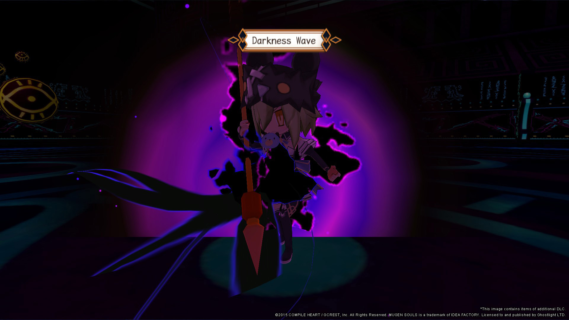 Mugen Souls screenshot 20