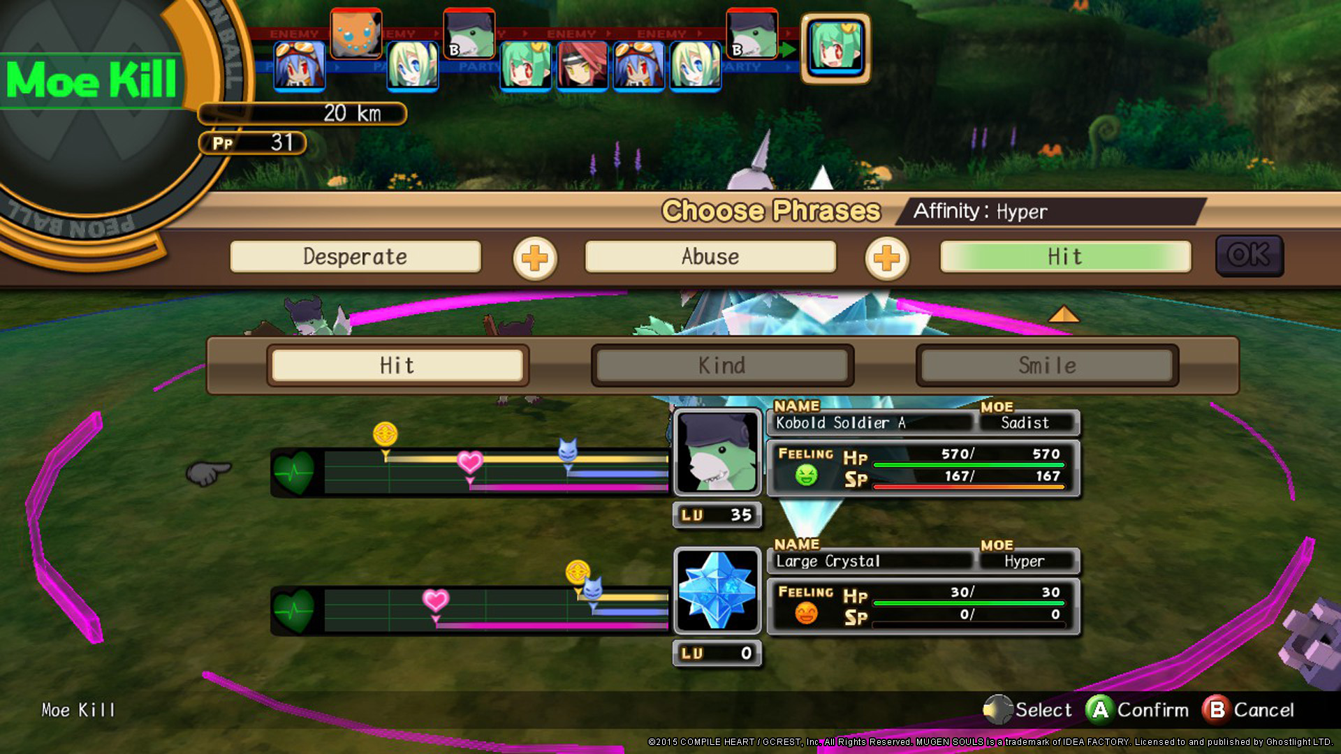 Mugen Souls screenshot 10