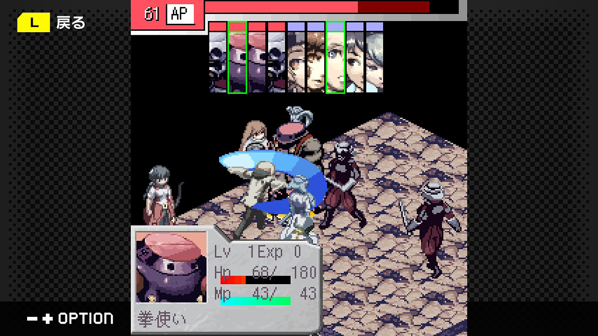 G-MODEアーカイブス+ ステラデウス 漆黒の精霊 screenshot 2