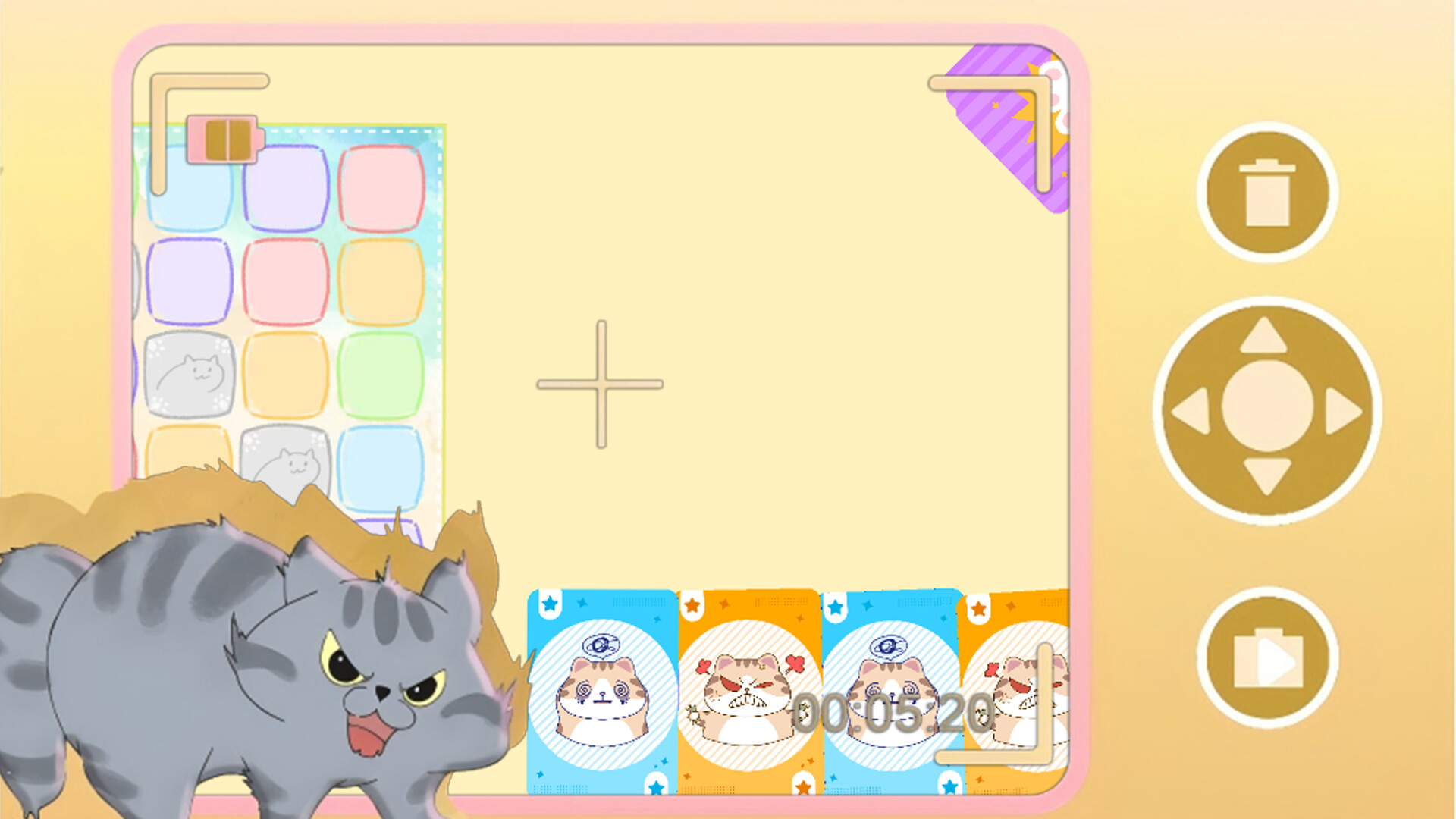 猫不用上班2 screenshot 2