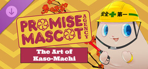 Promise Mascot Agency: The Art of Kaso-Machi