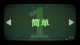 截图 #7