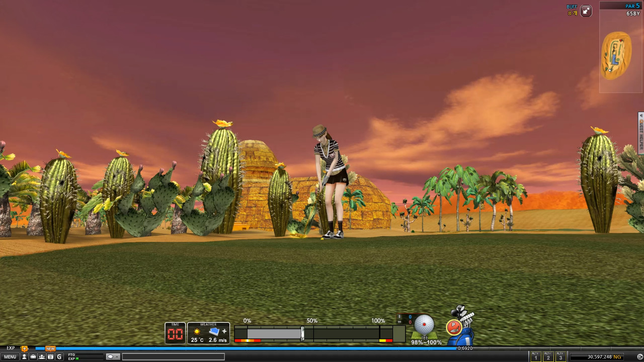 Shot Online screenshot 1