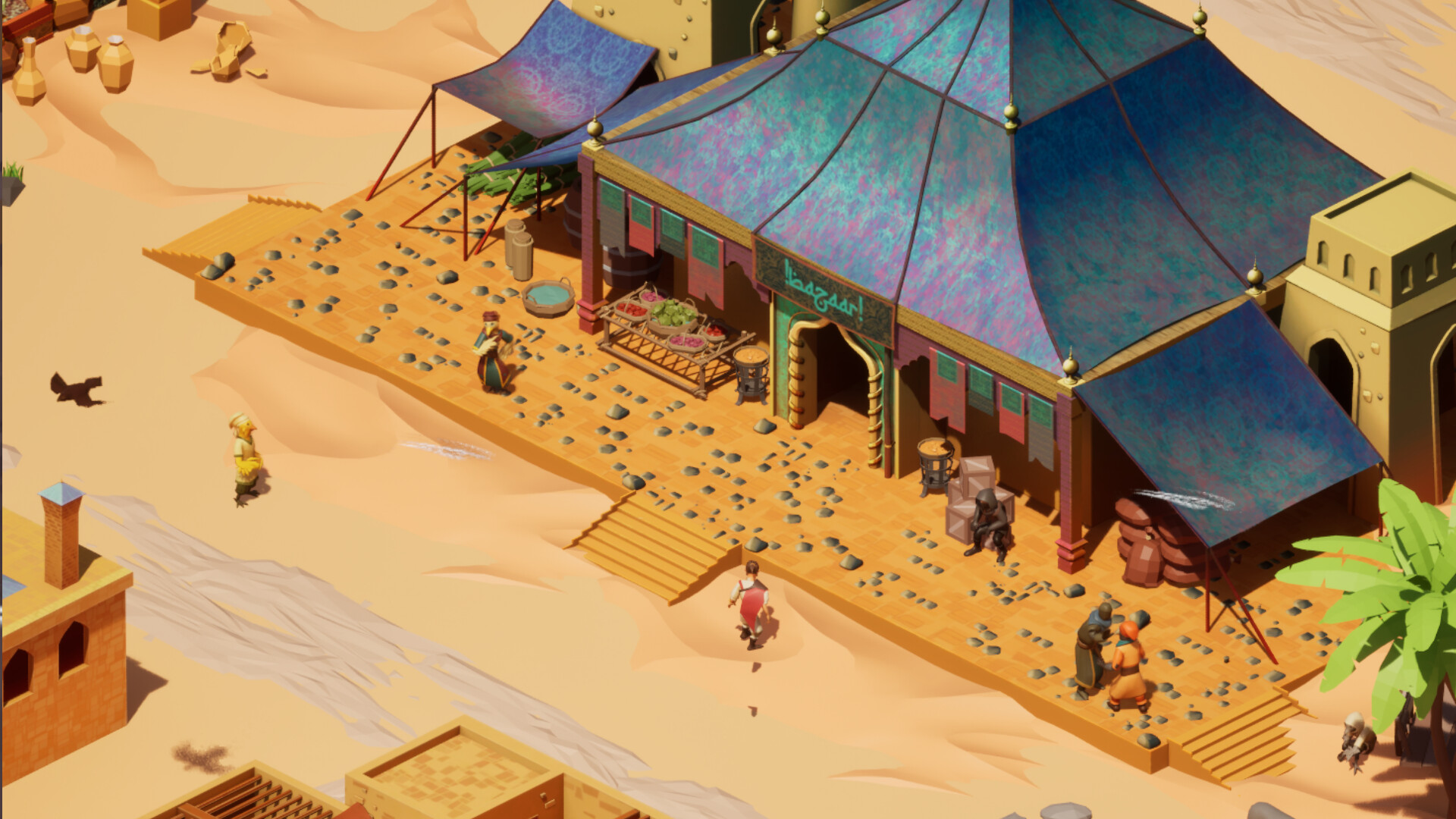 Soukh screenshot 1