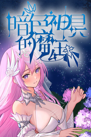 3d71f23f-643e-80c2-aa6e-1688b390c509