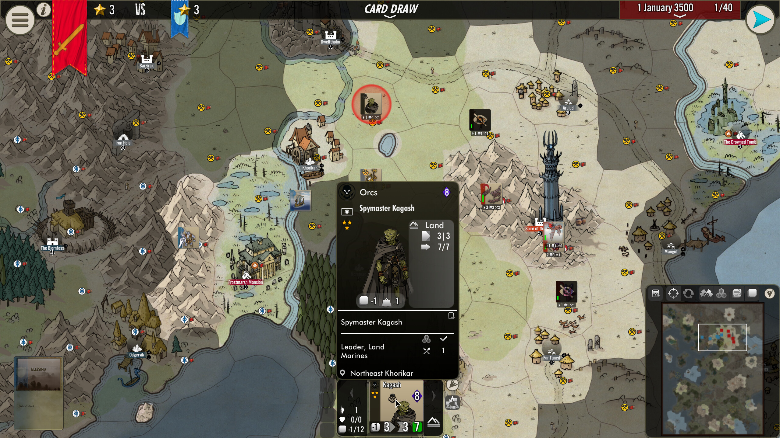 SGS Burning Banners screenshot 7