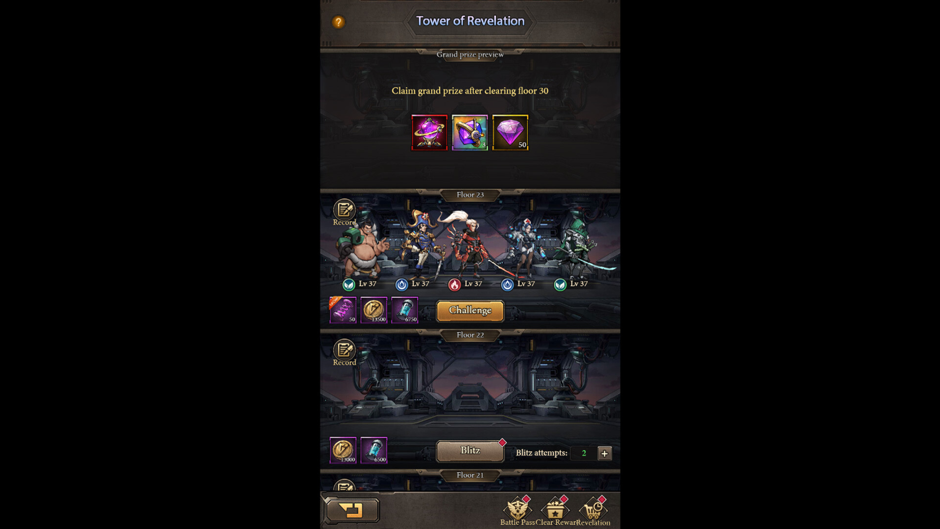 Apoclone screenshot 3