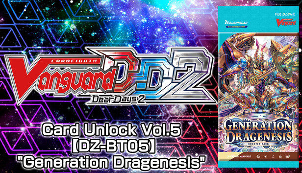 Cardfight!! Vanguard DD 2:Card Unlock Vol. 5【DZ-BT06】