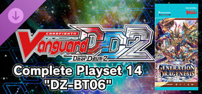 Cardfight!! Vanguard DD 2:Complete Playset 14 "DZ-BT06"