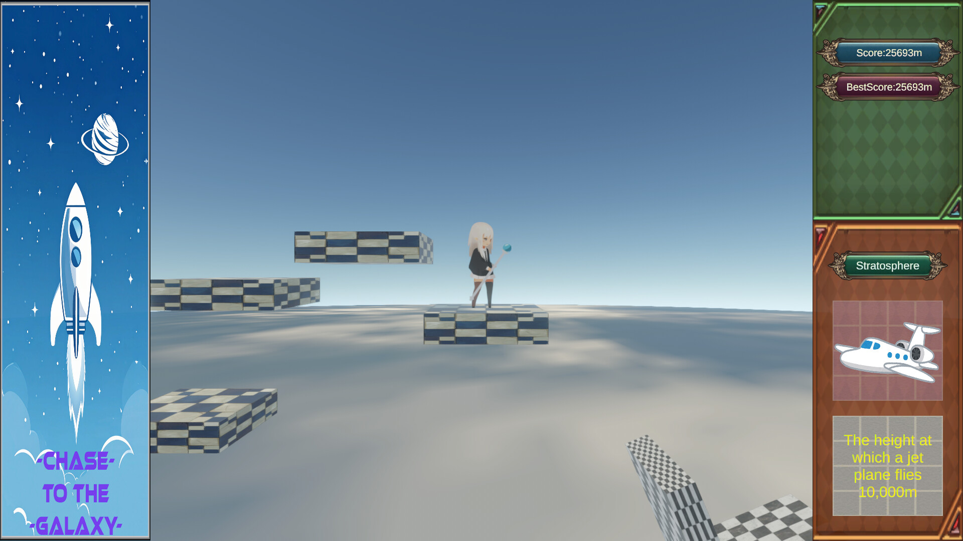 ChaseToTheGalaxy screenshot 7