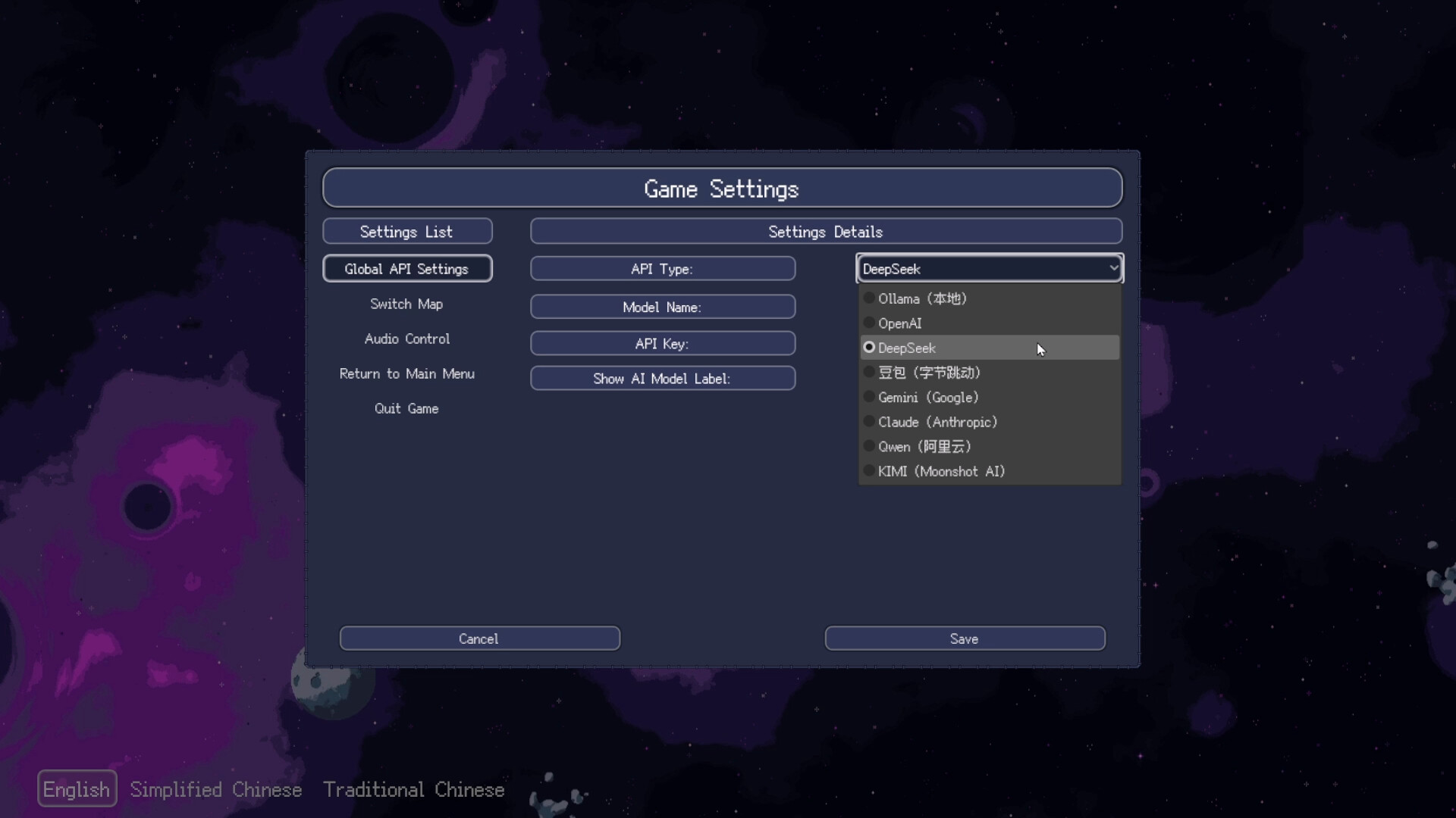 Microverse In Box screenshot 3