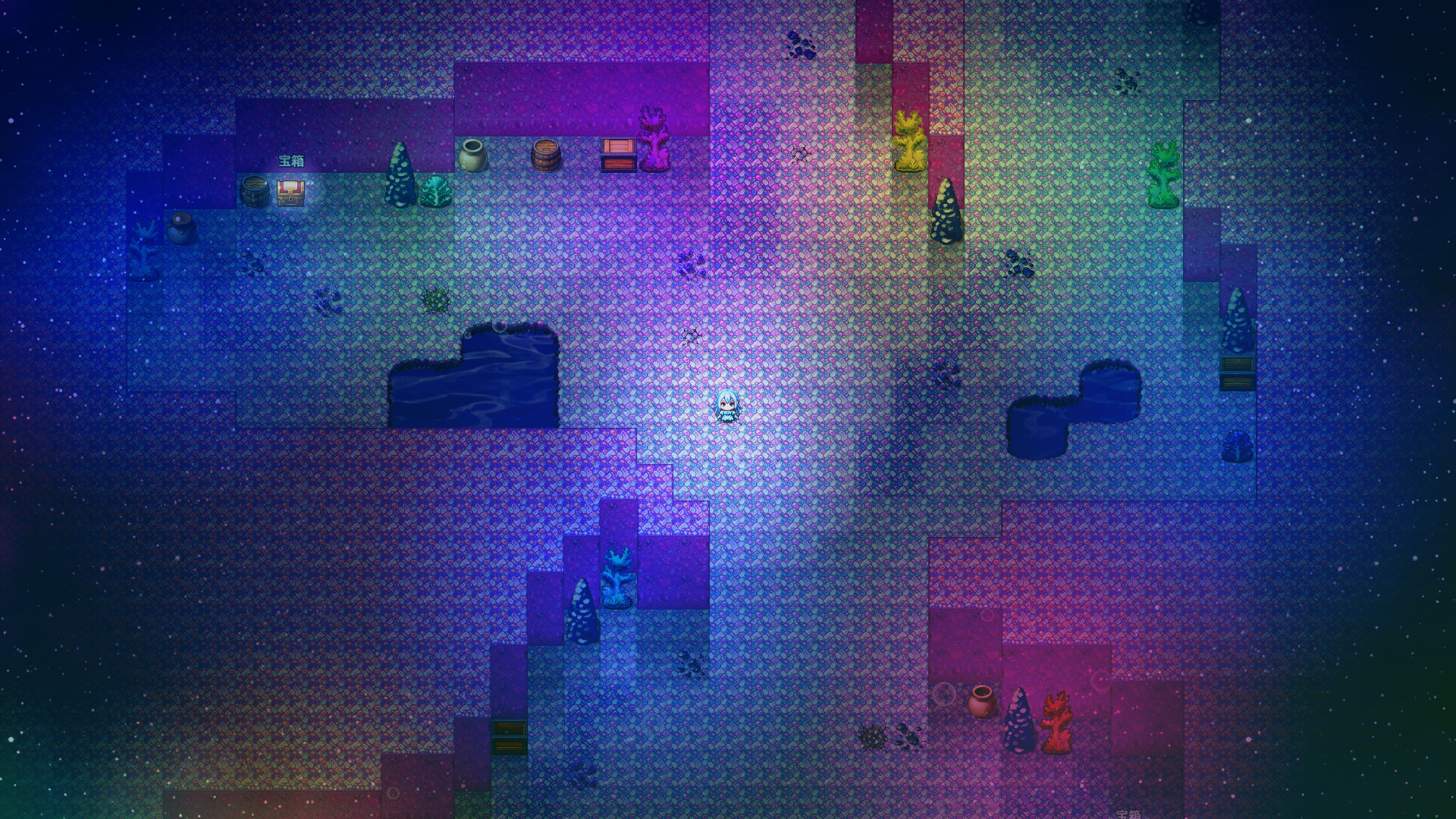INIMICUS screenshot 3