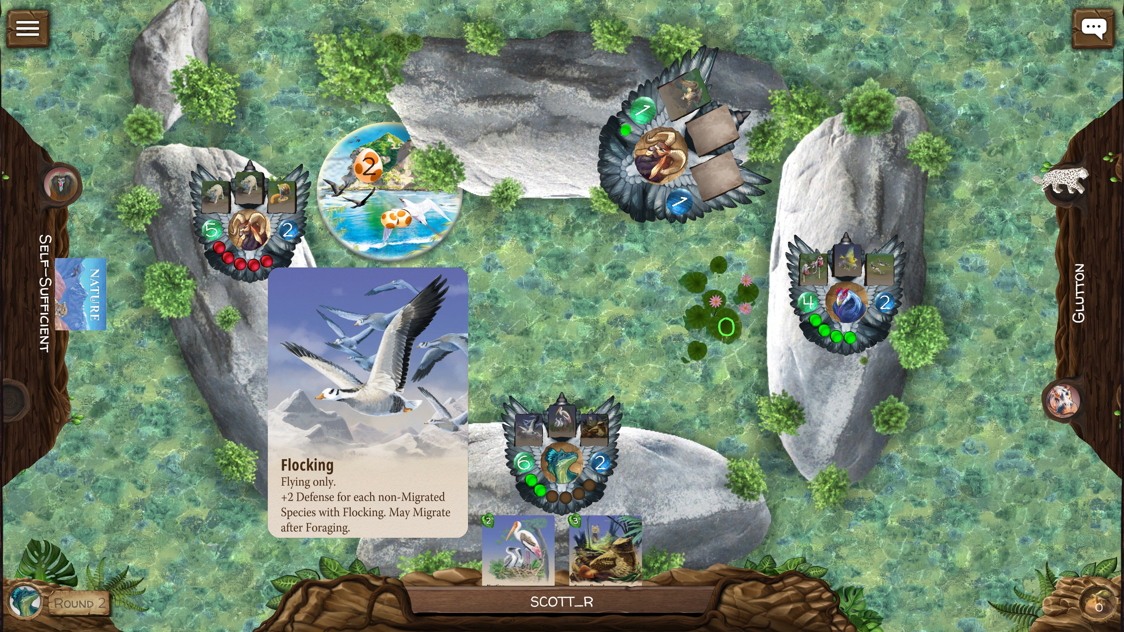 Nature Flight Module screenshot 1
