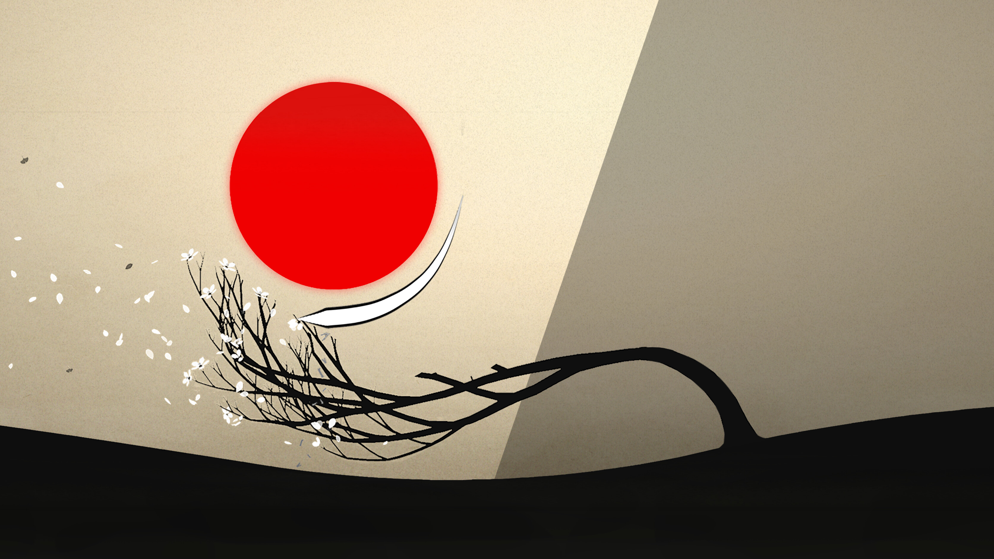 Prune screenshot 1