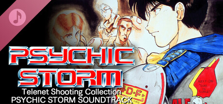 Telenet Shooting Collection PSYCHIC STORM Soundtrack